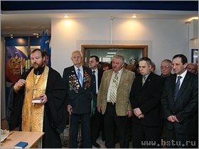 Блок-схема файловой системы